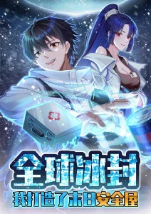 大理寺日志动画剧集推荐